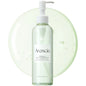 ARENCIA Pore Melt Mochi Cleansing Oil
