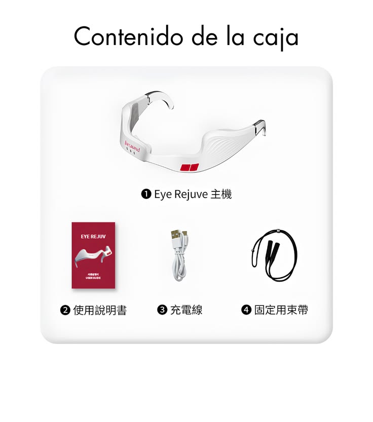beaund - Eye Rejuv (Disponible Bajo Pedido)