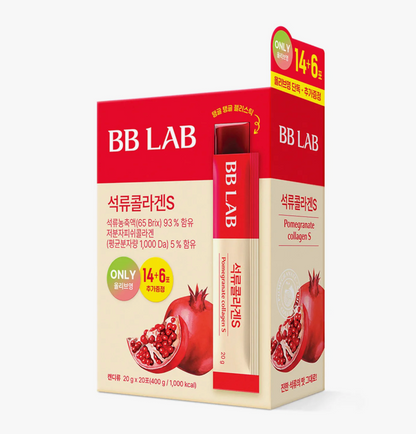 BB LAB Pomegranate Colageno S