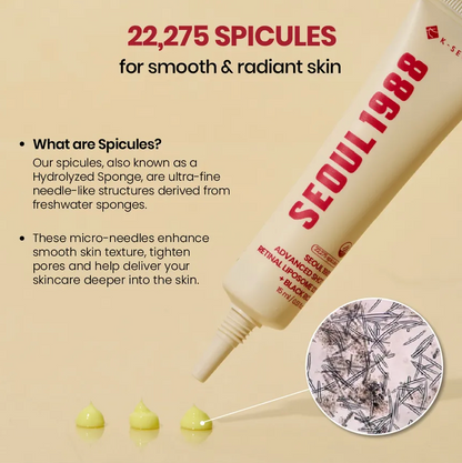 Seoul 1988 Advanced Shot: Retinal Liposome 12% + Black Rice