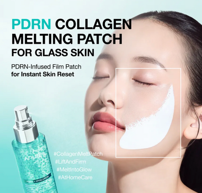 Anua PDRN Collagen Melting Patch For Glass Skin