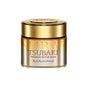 Shiseido - Tsubaki Premium EX Repair Hair Mask