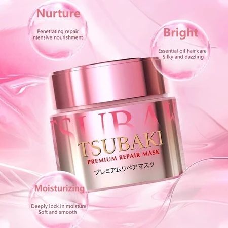 SHISEIDO Tsubaki Premium Repair Mask Pink Camelia Japan Edition