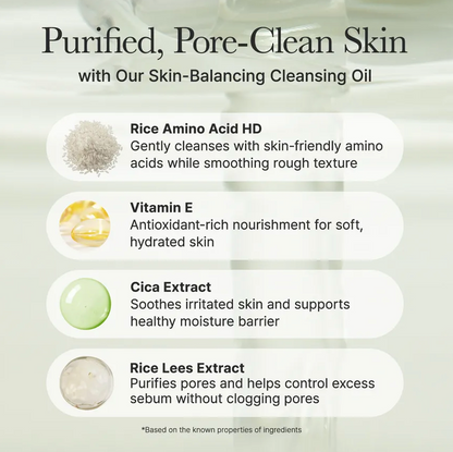 ARENCIA Pore Melt Mochi Cleansing Oil