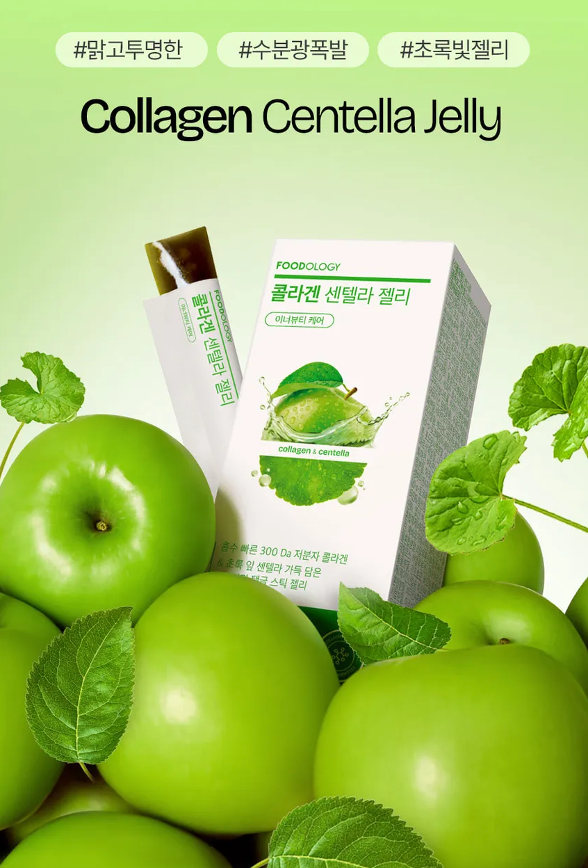 FOODOLOGY Collagen Centella Jelly